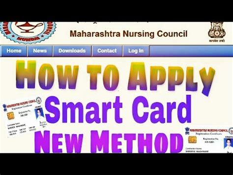 mnc smart card online|mnc server maintenance schedule marathi.